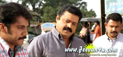 Suresh Gopi boot film photos